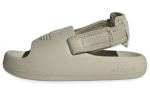 Adidas Originals AdiFOM Q Adifom Adilette Patogūs Sandalai Vaikams, Apsaugantys Nuo Smūgių, Atsparūs Dilimui Ir Praleidžiantys Oruą IG8434 31.5