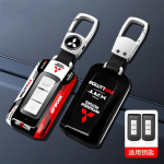 Automobilio ABS Lenktynių Stiliaus Raktų Dėklas Raktų Mai&scaron;elio Dangtelis Raktų Žiedai Mitsubishi Outlander Eclipse Cross Pajero Lancer Evolution RALLIART
