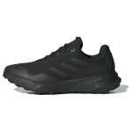 Adidas Tracefinder Trail Juodi Pilki Vyri&scaron;ki Sportbačiai Core-Black Grey-Six IE5906 40