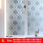 Vandeniui atsparus PVC matinio stiklo langas Privatumo plėvelės lipdukas miegamajam vonios kambariui lipni plėvelė namų dekoravimui 55x100cm