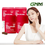 [Body fat reduction] 2 bottles of GNM Red Coleus Forskohlii Diet (total 2 months supply) / Vitamin B pantothenic acid
