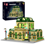 MOULD KING 16057 Streetview statybinis blokas MOC kupolo bontanikos sodo modelis, surenkamas plytų žaislų rinkinys, kalėdinė dovana vaikams 16057