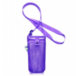 Puodelio apsauga, tinklelis, dirželis, rankinis vandens butelio mai&scaron;elis None pilka