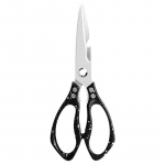 Virtuvinės žirklės Daugiafunkcinės nerūdijančio plieno buitinės žirklės Priedai Daugiafunkcis peiliai Priedai Valgomasis Baras Pagrindinis puslapis juoda