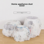 Neaustinis vienkartinis dulkių uždangalas smulkiai buitinei technikai 1 Piece (Loose Packaging)