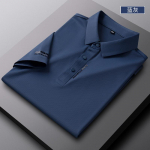 Vyri&scaron;ki auk&scaron;tos klasės besiūliai polo mar&scaron;kinėliai trumpomis rankovėmis, verslo elastiniai nereikalaujantys lyginti ledo &scaron;ilko besiūliai polo mar&scaron;kinėliai 2XL