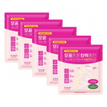CKD Retino Kolageno 300Da Porų sutraukimo kaukė | Stangrinanti ir elastingumo priežiūra Mask Pack x5