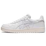 Asics Japan S Triple White Vyri&scaron;ki sportbačiai 1201A382-100 46