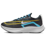 Nike Zoom Fly 4 Juodi Chloro Mėlyni Vyri&scaron;ki Sportbačiai Balti CT2392-003 44 gray