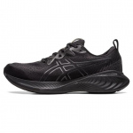 Asics Gel Cumulus 25 Juodi Metaliniai Vyri&scaron;ki Sportbačiai 1011B621-003 44