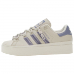 Adidas Superstar Bonega Aliuminio Sidabro Violetinės Moteri&scaron;ki Kedai Pilki Kreminiai HQ4284 36