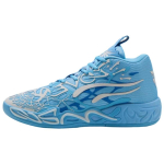 Puma LaFranc&eacute; x MB.04 1 i&scaron; 1 Vyri&scaron;ki sportbačiai Mėlyni Team-Light-Blue Cool-Mid-Grey 310697-01 45 gray