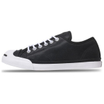 Converse Jack Purcell Patogūs Universalūs Žemakulniai Drobės Batai Unisex Sportbačiai Juodi 158497C 35