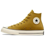 Converse Chuck 70 Plus Laisvalaikio Paprasti Auk&scaron;to Vir&scaron;aus Drobės Batai Unisex Sportbačiai Geltoni A05598C 46.5