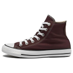 Converse All Star Patogūs Universalūs Auk&scaron;takulniai Drobės Batai Unisex Kėdikiai Rudi A04543C 36