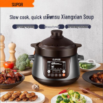 Supor I&scaron;manioji elektrinė lėtai gaminanti viryklė su 3-5L keramikiniu puodu, didelės talpos tro&scaron;kintuvė tro&scaron;kiniams ir sriuboms. 3L Fully Automatic Intelligent Casserole