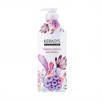 Kerasys Perfume Rinse Elegance & Sensual 980ml | Gėlių kondicionierius su na&scaron;laičių, kvapiųjų kanangų ir taukmedžio sviestu | Ilgai i&scaron;liekanti kvepalų plaukų priežiūra 980ml