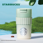 Starbucks mėtų žalumo gradiento nerūdijančio plieno termosinis puodelis 470ml