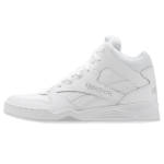 Reebok Royal High 'Balta &Scaron;viesiai Pilka' CN4107 43