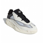 adidas Niteball White Tint - S24139 EU 37 dramblio kaulas