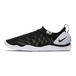 Nike Aqua Sock 360 Juoda Balta GS 943758-003 32
