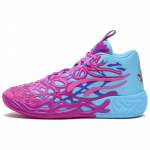 Puma MB.04 Vaivoryk&scaron;tiniai Vyri&scaron;ki Sportbačiai Rožiniai Giliai Orchidėjiniai Nuodingai Rožiniai 310836-01 42.5