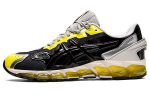 ASICS Gel Quantum 360 6 GmbH Pure Silver Sour Yuzu 1201A099-020 41.5