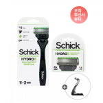 Schick Hydro 5 Skin Pro Sensitive skustuvas + 6 a&scaron;menų specialus rinkinys + i&scaron;skirtinis laikiklis NONE black