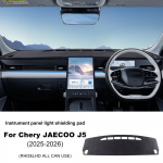 Skirta JAECOO J5 2025-2026 Automobilio prietaisų skydelio dangtelis Flanelinis kilimėlis Apsauga nuo &scaron;viesos 2025-2026 Jaecoo J5 priedams Flannel Material