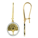 Les Tr&eacute;sors De Lily [L5661] - Boucles plaqu&eacute; or 'Paons' blanc dor&eacute; - 14x14 mm