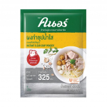 Knorr Instant Clear sriubos milteliai 850 g. x 1/2 vnt