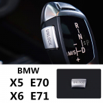 Car styling electronic handbrake parking brake handbrake button decorative sticker for BMW X5 E70 X6 E71 interior