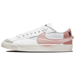 Nike Blazer Low 77 Jumbo Balti Rožiniai Oksfordo Moteri&scaron;ki Sportbačiai Rose-Whisper DQ1470-102 36.5