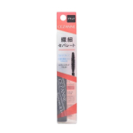 Cezanne Ilginamasis Tu&scaron;as Juodas 5g (x 1) white