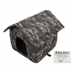 Lauko katės namelis nuimamas &scaron;iltas laikantis vandeniui atsparus laukinių kačių &scaron;unų prieglaudos namelis vidaus garažui L(for 6.5-9kg) žalia