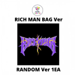 TURTINGO ŽMOGAUS KREP&Scaron;YS Ver aespa 6-asis mini albumas Rich Man No POB Random
