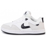 Nike Alleyoop SB Balti Juodi Moteri&scaron;ki Sportbačiai CQ0369-100 35.5