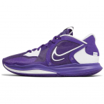 Nike Kyrie Low 5 TB Promo Teismo Violetinės Spalvos Vyri&scaron;ki Sportbačiai Balti DX6651-500 47.5