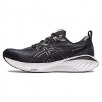 Asics Gel Cumulus 25 Juodi Ne&scaron;iotojo Pilki Vyri&scaron;ki Sportbačiai 1011B621-002 46