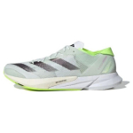 Adidas Adizero Adios 8 Crystal Jade Lucid Lemon Vyri&scaron;ki sportbačiai Mėlyni Aurora-Metallic IG5645 42
