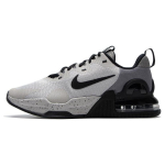 Nike Air Max Alpha Trainer 5 &Scaron;viesiai geležies rūdos juodi vyri&scaron;ki sportbačiai Kreminiai plok&scaron;ti alavo DM0829-013 44