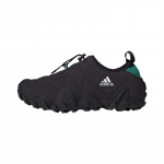 Adidas Radlander Moc GORE-TEX 'Juoda Balta' IF1942 36⅔
