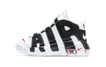 Nike Air More Uptempo amortizuojantys vidutinio auk&scaron;čio senoviniai krep&scaron;inio batai Juodi Balti Vaikams DA9253-105 35