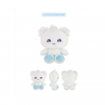 NMIXX MIXXFFY Oficialūs prekių rinkiniai Pasirinkite Oficialius K-POP Prekes PLUSH ORIGINAL Ver.-HAENGMANI white