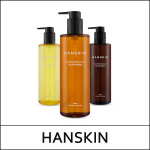 [HAN ODOS] (kub) Valomasis aliejus ir ink&scaron;tirų &scaron;alinimo priemonė 300 ml / #PHA