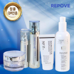 Repove kosmetikos 5 dalių rinkinys (6G AB tirpalas + REP kremas + apsauga nuo saulės + viso kūno prausimosi esencija) + Snieguolės veidrodis dovana