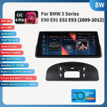 Ossuret Android 13 10.25 colio I&scaron;maniosios automobilio sistemos 2 DIN Belaidis Carplay Android Auto BMW 3 serijai E90 E91 E92 E93(2009-2012 m)CIC stereo RDS 8W 8G 128G