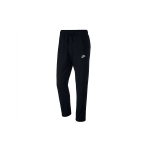 Nike Sportswear Club Fleece Megztos kelnės su rai&scaron;teliu Vyri&scaron;kos kelnės Juodos BV2767-010 M