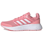 Adidas Galaxy 5 Patogūs Sportinio Audinio Smūgių Absorbcija Neslystantys Dilimui Atsparūs Žemi Bėgimo Maratono Bateliai Moteri&scaron;ki Kedai Rožiniai FY6746 39⅓