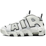 Nike Air More Uptempo Balti Juodi Moteri&scaron;ki Kedai DO6718-100 36.5
